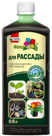 ФлорГумат для Рассады 0,5л
