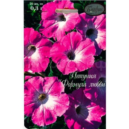 Петуния розовая Формула любви 20*0,2  Петуния розовая Формула любви 20*0,2
