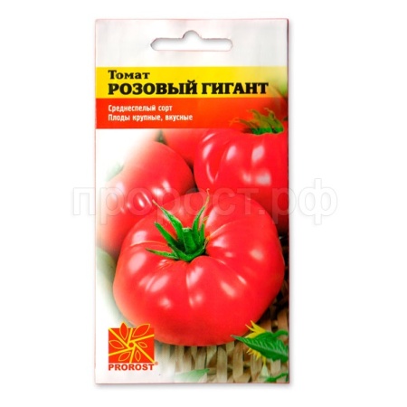 PROROST Томат Розовый гигант 0,1г