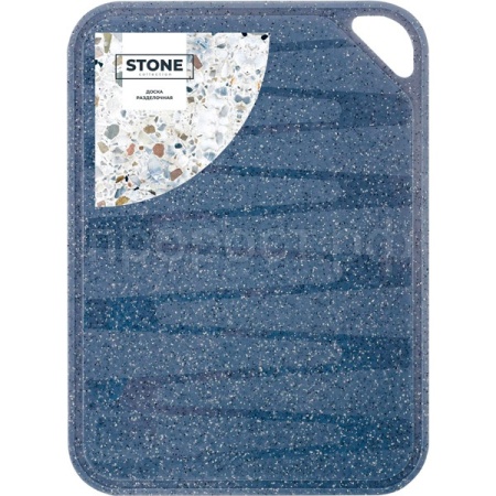 Доска раздел. ЭКО Green Republic 290*200мм темный камень SE1498 /27шт/ПР