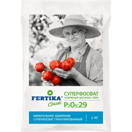 Суперфосфат 1кг Фертика