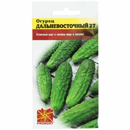 PROROST Огурец Дальневосточный 27 0,5г