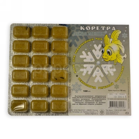 Заморожен. Коретра(личинка комара) 100 мл блистер/5шт