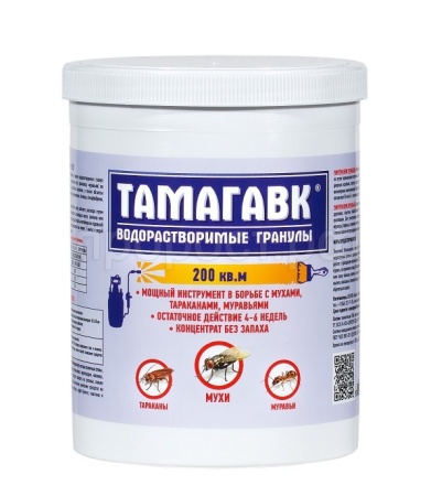 Тамагавк ВДГ 500гр от тараканов, муравьев, мух Тамагавк ВДГ 500гр от тараканов, муравьев, мух