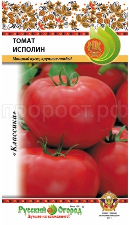НК Томат Исполин 0,1г