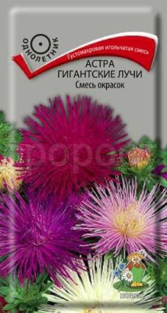 Астра Гигантские лучи Смесь 0,3г Астра Гигантские лучи Смесь 0,3г