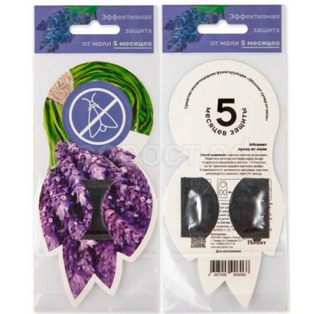 Антимоль Абсолют Супер пластина подвесная Цветок Антимоль Абсолют Супер пластина подвесная Цветок