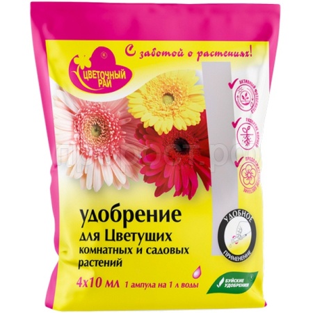 Цветочный рай 4*10мл универсальный