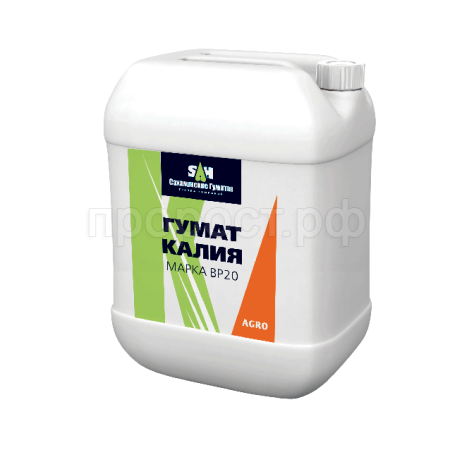 Гумат калия Сахалинский ВР 20% 5л