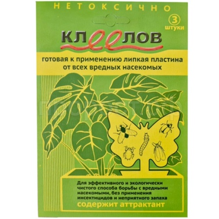 Липкая пластина Клеелов 3шт Липкая пластина Клеелов 3шт