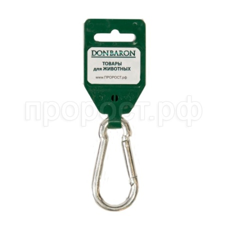 Карабин без фиксатора №7 /1шт/ DONBARON