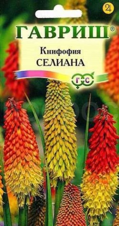 Книфофия ягодная Тритома Селиана 0,05г Книфофия ягодная Тритома Селиана 0,05г