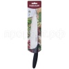 Нож поварской CHEF 20см /AKC028 Нож поварской CHEF 20см /AKC028
