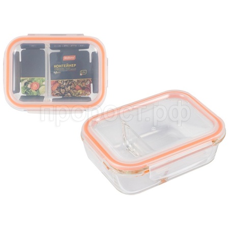 Контейнер Gusto 0,6л 2-секц. жаропр стекла с крышкой с заж.пласт 008676 /12шт/ Mallony