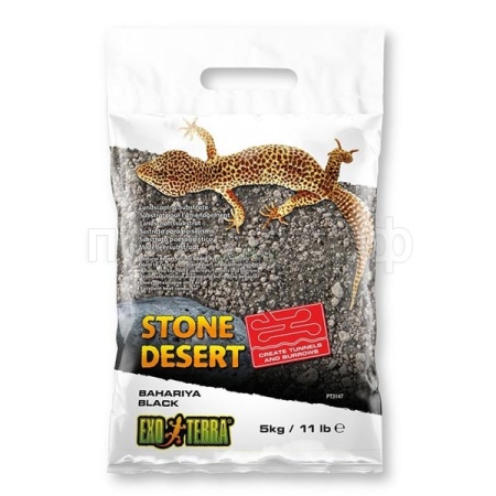 Грунт для террариума пустынный черный 5кг/PT3147/H231473/Триол Грунт для террариума пустынный черный 5кг/PT3147/H231473/Триол