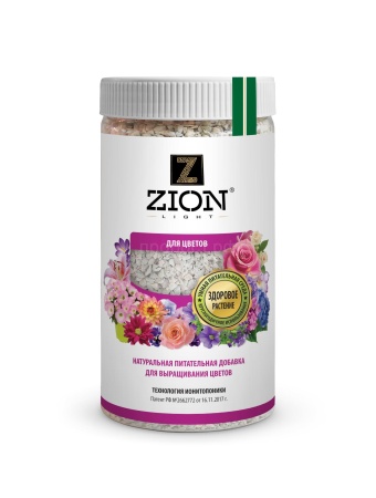 ЦИОН (ZION) для ЦВЕТОВ 800гр
