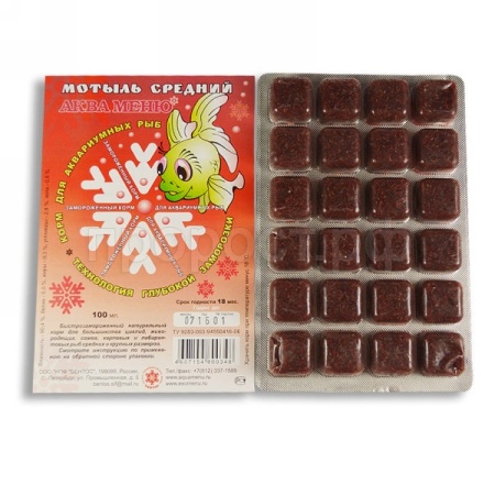 Заморожен. Мотыль средний 100мл блистер/5шт