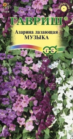 Азарина Музыка смесь 4шт