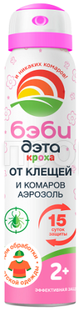 БЭБИ-ДЭТА Кроха для детей аэрозоль от клещей и комаров на одежду 100мл БЭБИ-ДЭТА Кроха для детей аэрозоль от клещей и комаров на одежду 100мл