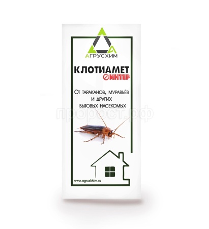 Клотиамет Интер 50мл (от тараканов,муравьев и др) Агрусхим Клотиамет Интер 50мл (от тараканов,муравьев и др) Агрусхим