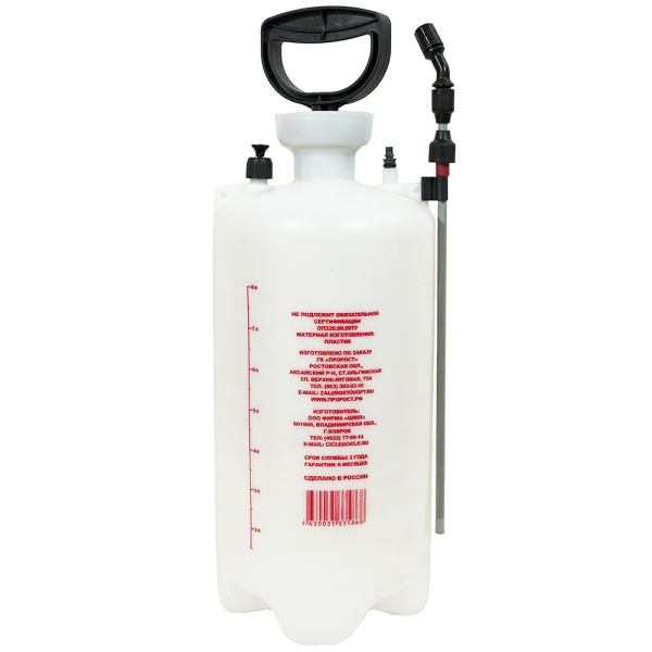 Опрыскиватель 10л PROROST