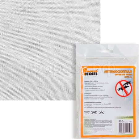 Сетка антимоскитная на окно 130*150см MWN-02 311263 /40шт/Рыжий кот Сетка антимоскитная на окно 130*150см MWN-02 311263 /40шт/Рыжий кот