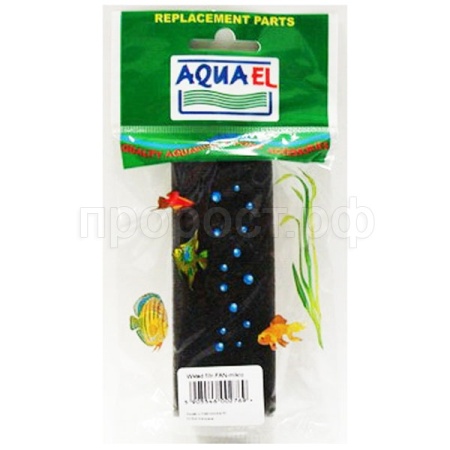 Сменная губка FAN-MINI/101309/АП