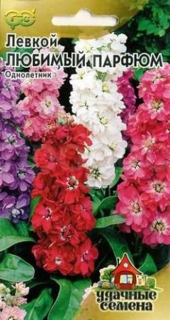 Левкой Любимый парфюм 0,05г Левкой Любимый парфюм 0,05г