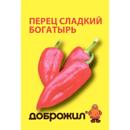 ДОБРОЖИЛ Перец сладкий Богатырь 0,2г