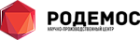 Родемос Родемос