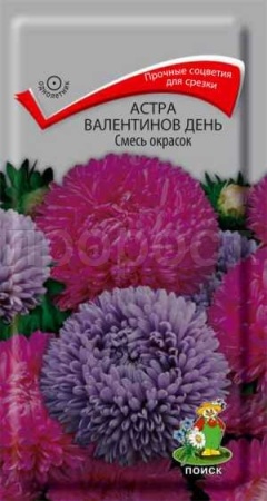 Астра Валентинов день Смесь окрасок 0,2г Астра Валентинов день Смесь окрасок 0,2г