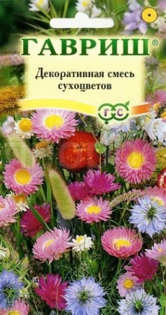 Декоративная смесь Сухоцветов 0,5 г 