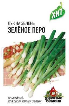 Гавриш ХИТ х3 Лук батун Зеленое перо 0,5г (на зелень)  