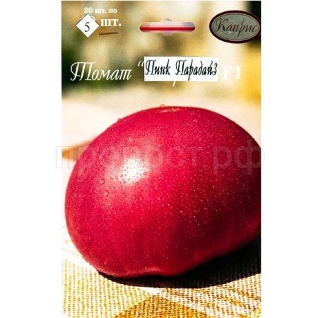 Каприс Томат Пинк Парадайз F1 20*5шт