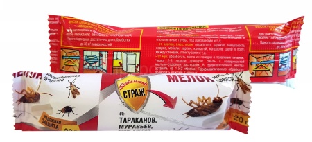 Мелок Бдительный Страж 20гр  Мелок Бдительный Страж 20гр