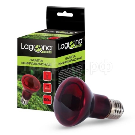 Лампа для черепах инфракрасная Laguna 100Вт/83724031/Триол Лампа для черепах инфракрасная Laguna 100Вт/83724031/Триол
