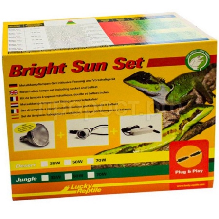Комплект освещения LUCKY REPTILE Джунгли 50Вт (Германия) BSS-J50 Комплект освещения LUCKY REPTILE Джунгли 50Вт (Германия) BSS-J50