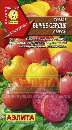 Аэлита Томат Бычье сердце смесь 0,2г