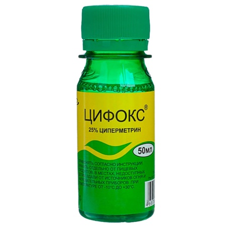 Цифокс 50мл от бытовых насекомых Цифокс 50мл от бытовых насекомых
