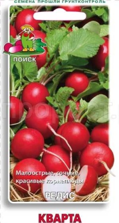 Поиск Редис Кварта 3 гр