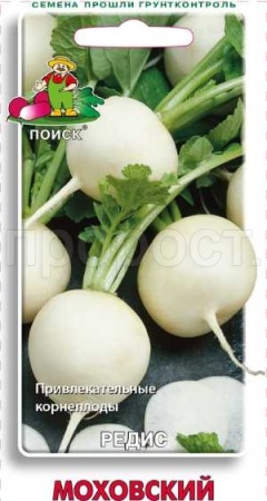 Поиск Редис Моховский 3 гр