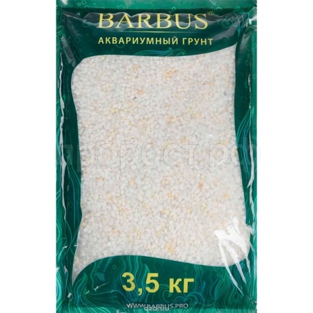 Грунты GRAVEL024 крошка МРАМОРНАЯ белая 2-5мм 3,5к/6шт/BARBUS/