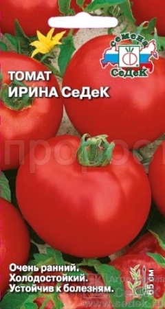Седек Томат Ирина СеДеК 0,1г