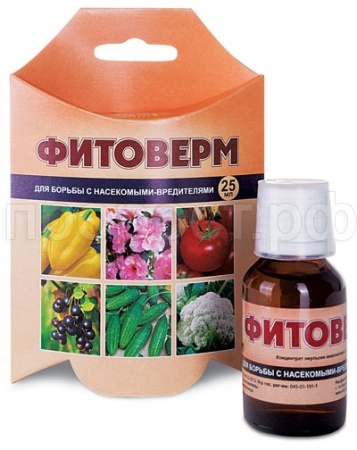 Фитоверм 25мл