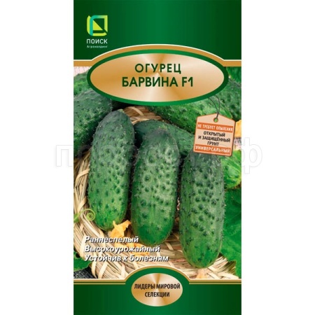 Поиск Огурец Барвина F1 5шт